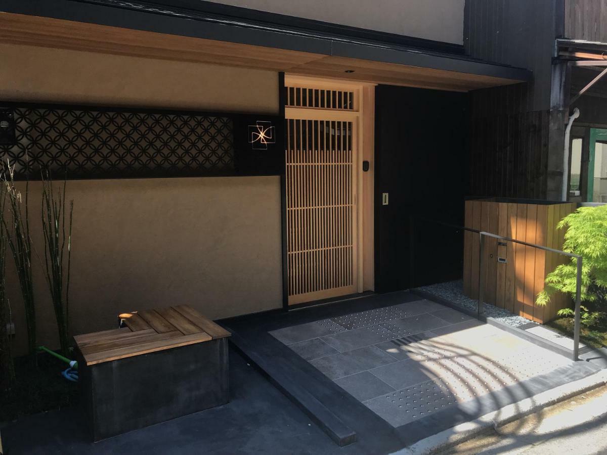 Auberge de jeunesse Shiki Shiki Higashiyama à Kyoto Extérieur photo