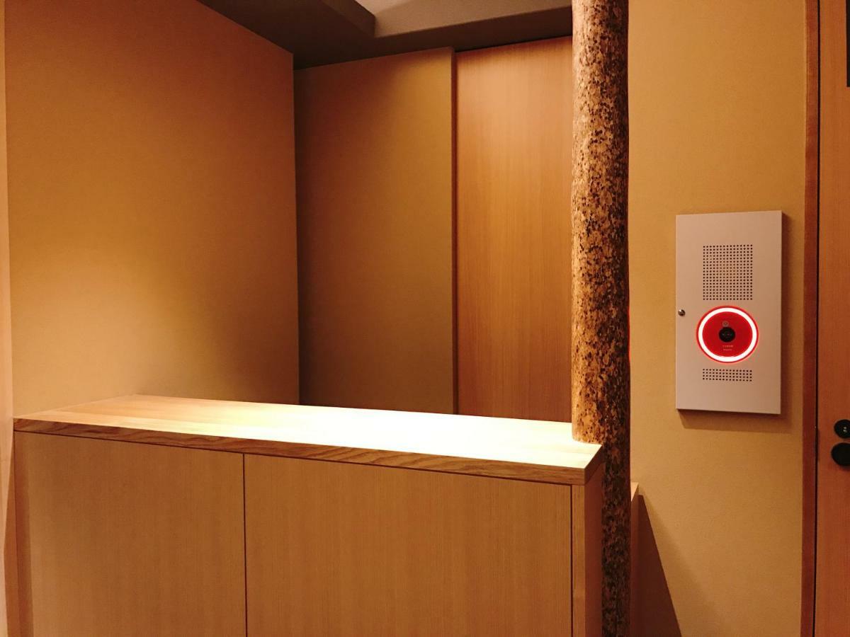 Auberge de jeunesse Shiki Shiki Higashiyama à Kyoto Extérieur photo